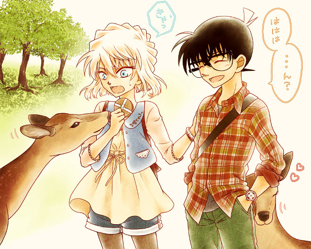 Boy girl deer tree thoughtbubble free wallpaper for desktop - medium preview image