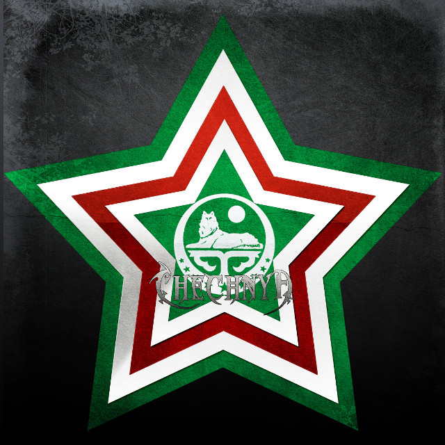 Star logo merry christmas dog free wallpaper for tablet - medium preview image