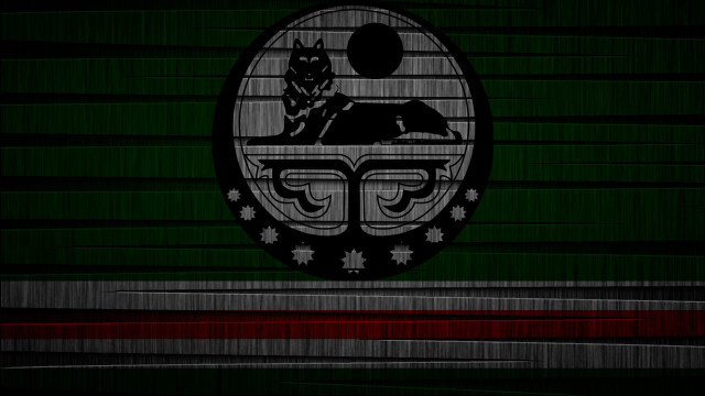 Green black wall logo red free wallpaper for desktop - medium preview image