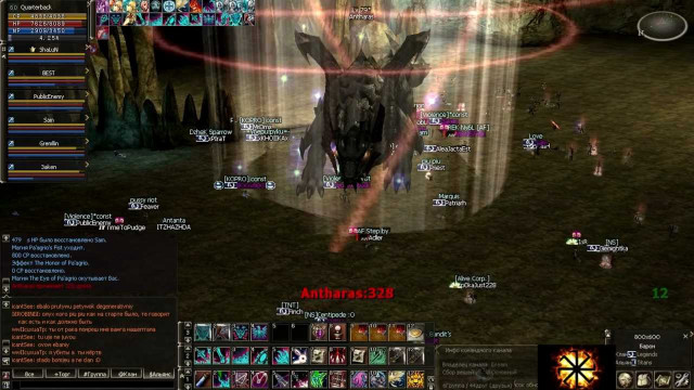 Game screenshot large animal other free wallpaper for desktop - medium preview image