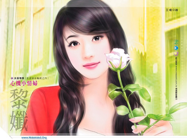 Woman holding flower green background free wallpaper for desktop - medium preview image