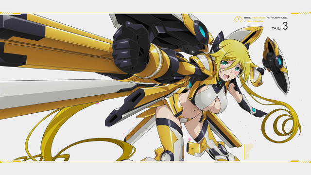 Cartoon character gun sword yellow free wallpaper for desktop - medium preview image
