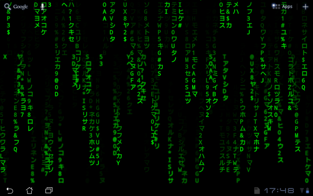 Dark green cyberpunk artist profile free wallpaper for desktop - medium preview image