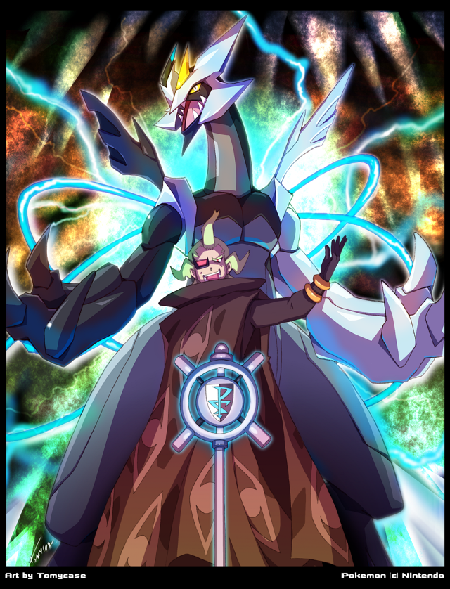 Cartoon character sword demon back #3 free wallpaper for mobile - medium preview image