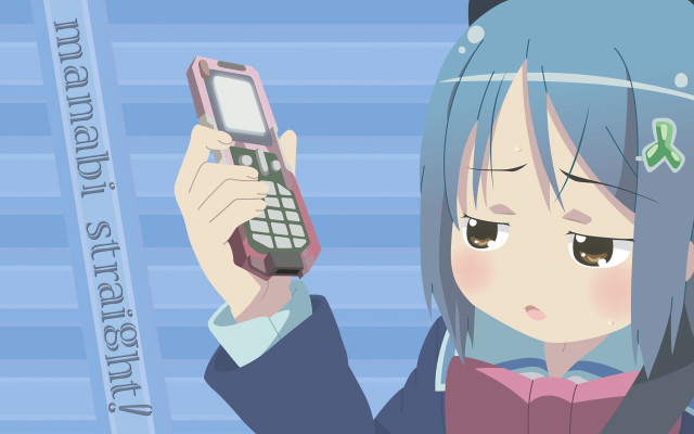 Girl holding cell phone sad free wallpaper for desktop - medium preview image