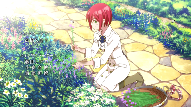 Girl kneeling garden flowers plants free wallpaper for desktop - medium preview image