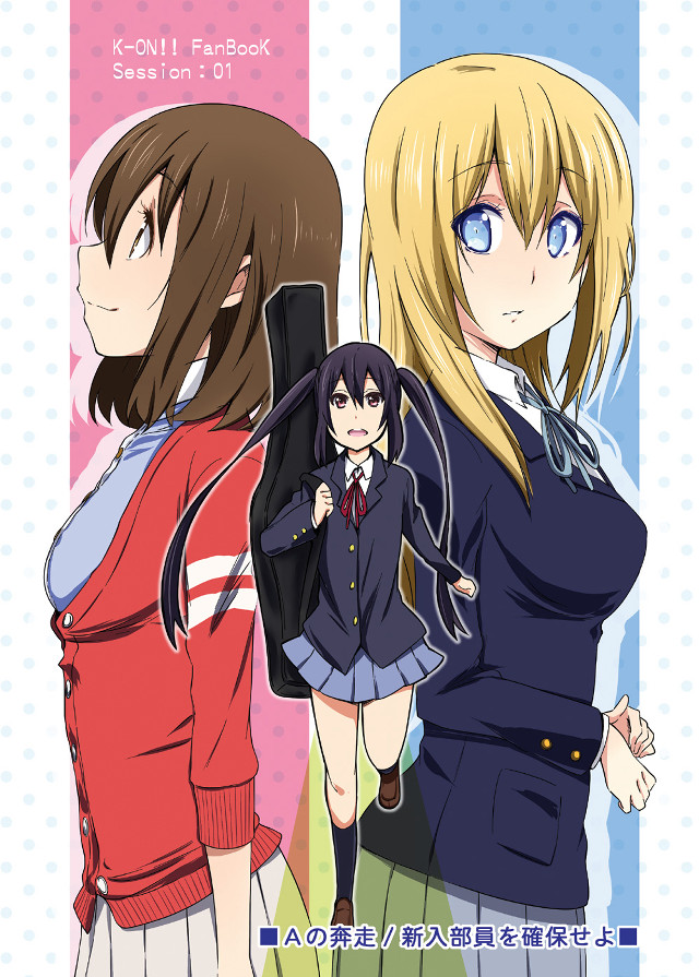 Anime girls group wallpaper caption free wallpaper for mobile - medium preview image