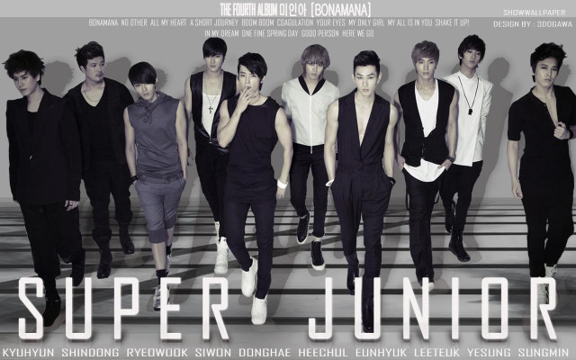Young men super junior wall #2 free wallpaper for desktop - medium preview image