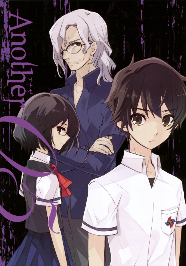 Anime characters group purple background free wallpaper for mobile - medium preview image