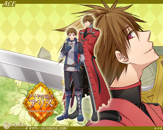 Anime sword characters flower rayonism free wallpaper for desktop - medium preview image