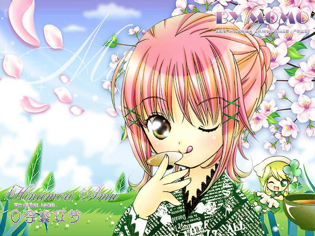 Pink hair girl eating flowers free wallpaper for desktop - medium preview image