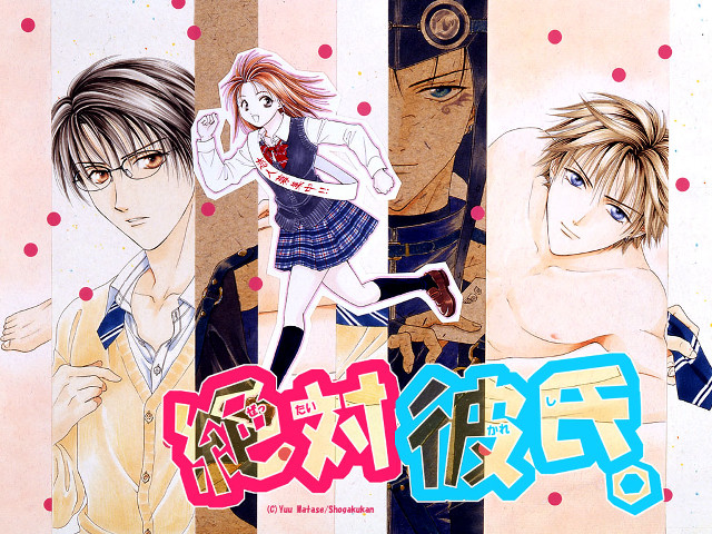 Anime characters expressions group different free wallpaper for desktop - medium preview image