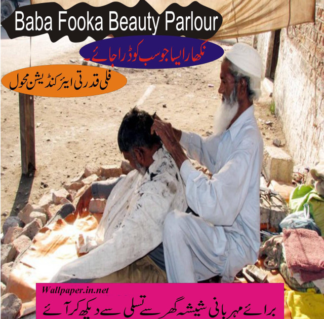 Man haircut white outfit pink free wallpaper for tablet - medium preview image