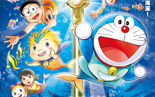 Cartoon character many characters pole free wallpaper for desktop - medium preview image