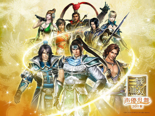 Group people yellow background asian free wallpaper for desktop - medium preview image