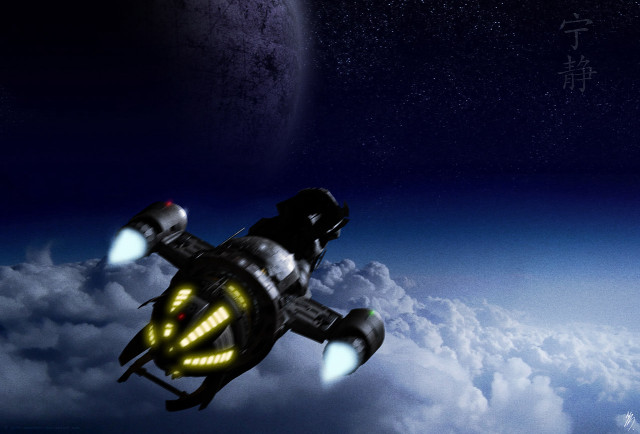 Spaceship flying bright yellow light free wallpaper for desktop - medium preview image