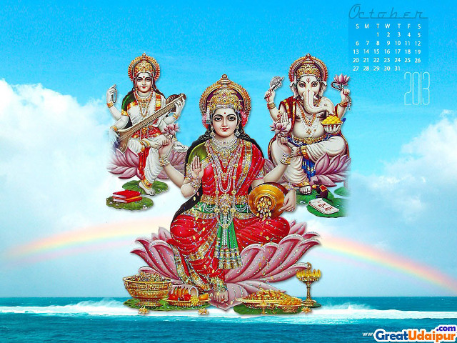 Deities lotus ocean rainbow calendar free wallpaper for desktop - medium preview image