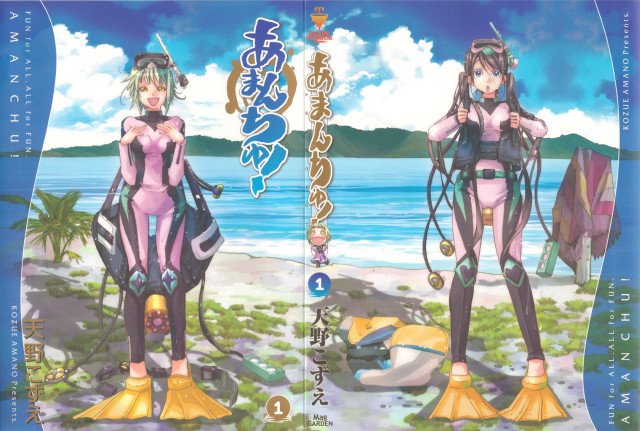 Beach woman blue suit pink free wallpaper for desktop - medium preview image