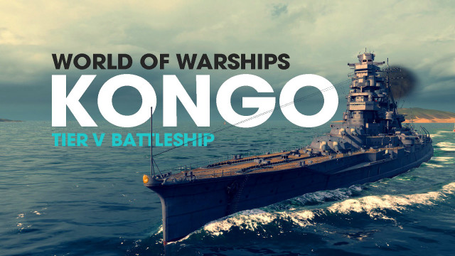 Battleship ocean kongo image free wallpaper for desktop - medium preview image