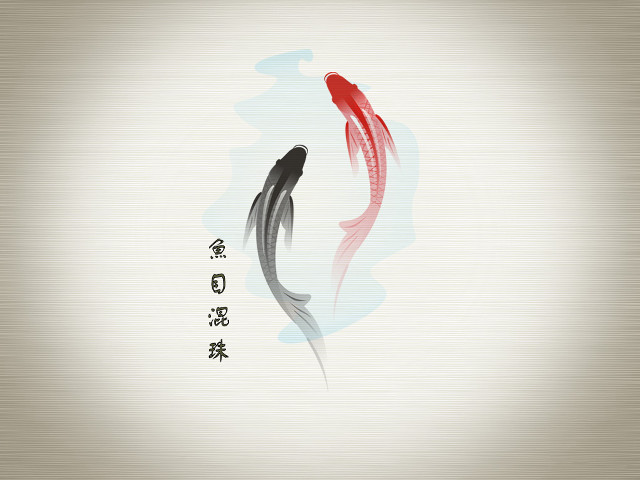 Two fish pond chinese writing free wallpaper for desktop - medium preview image