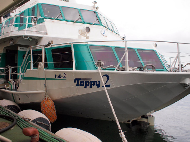 Large boat docked pier ropes free wallpaper for desktop - medium preview image