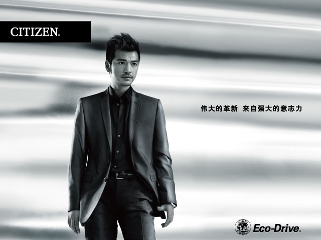 Man suit tie white background #6 free wallpaper for desktop - medium preview image