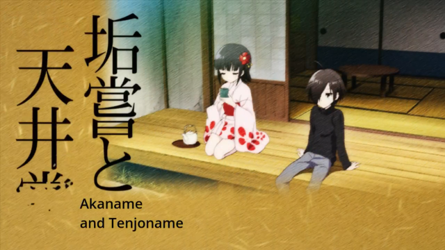 Anime couple japanese kimono flowers free wallpaper for desktop - medium preview image