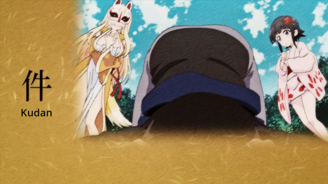 Cartoon women sky background hat free wallpaper for desktop - medium preview image