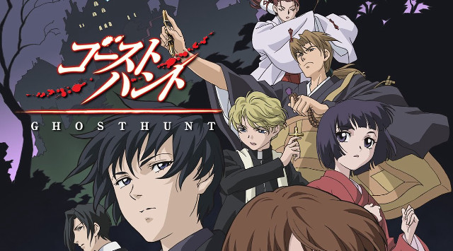 Ghost hunt forest group kimono free wallpaper for desktop - medium preview image