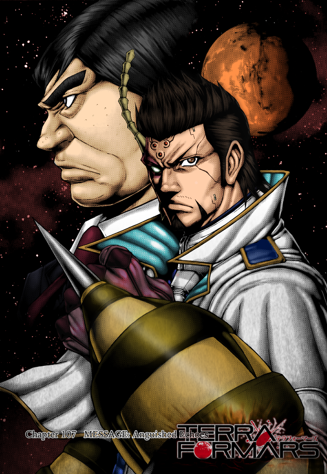 Cartoon two men space planet free wallpaper for mobile - medium preview image