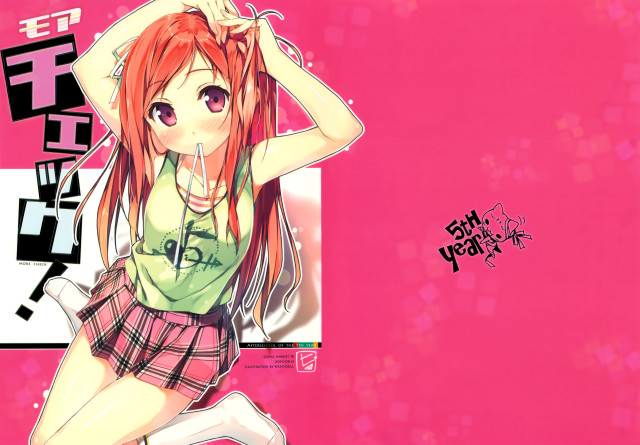 Red haired girl green shirt free wallpaper for desktop - medium preview image
