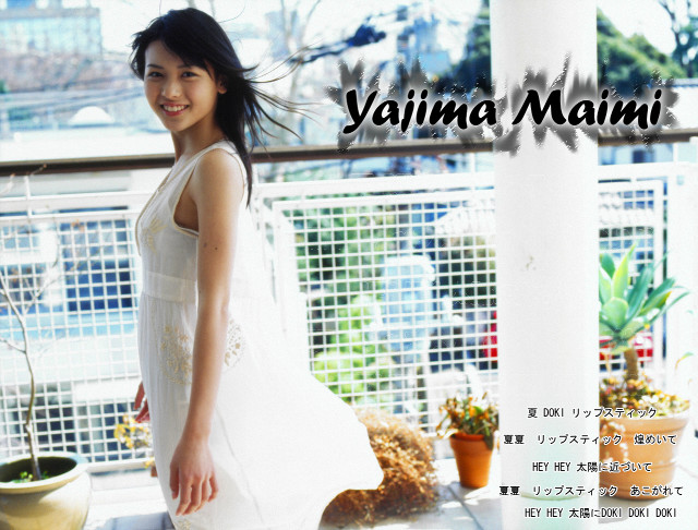 Woman white dress balcony plant free wallpaper for desktop - medium preview image