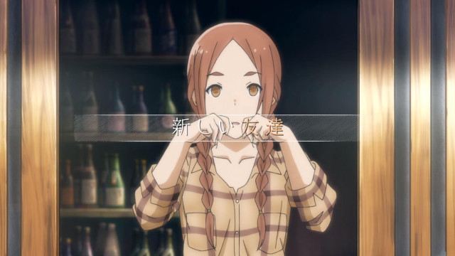 Woman surprised hand shelf bottles free wallpaper for desktop - medium preview image