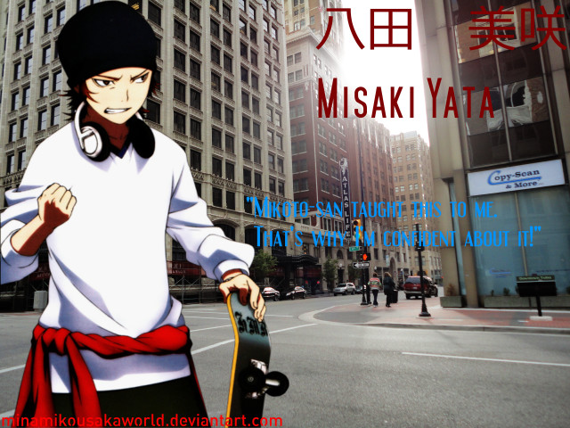 Man white shirt skateboard city free wallpaper for desktop - medium preview image