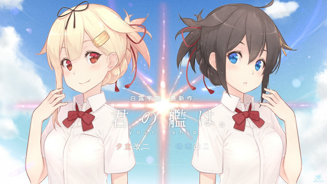 Anime girls short hair bow free wallpaper for desktop - medium preview image