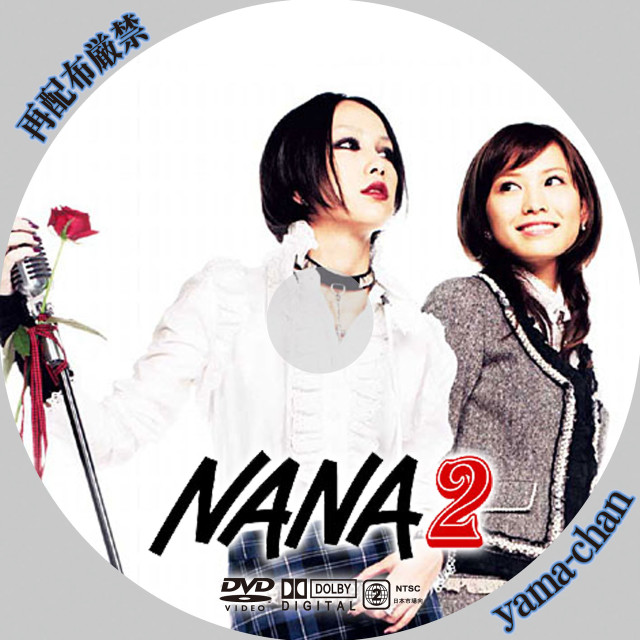 Women standing white circle nanna free wallpaper for tablet - medium preview image