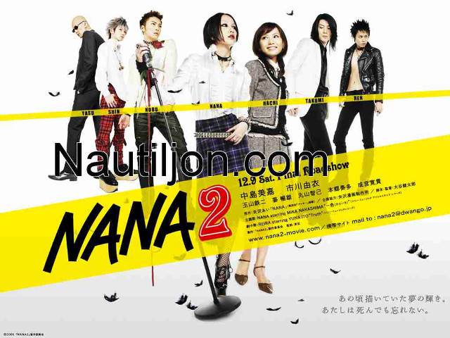 Japanese movie poster yellow ribbon free wallpaper for desktop - medium preview image