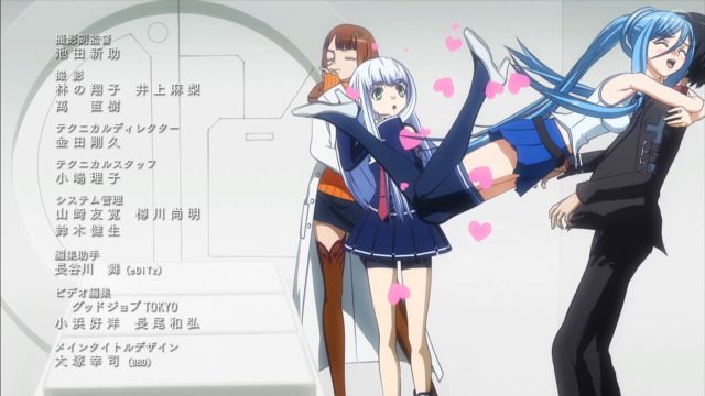 Anime characters group screen message free wallpaper for desktop - medium preview image