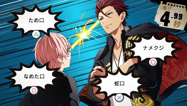 Anime couple speech bubbles same free wallpaper for desktop - medium preview image