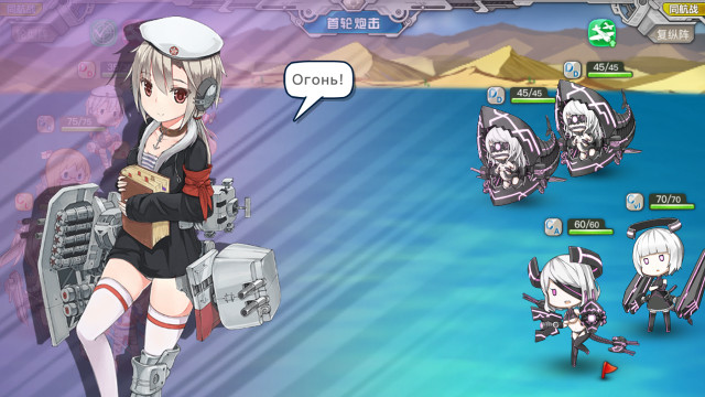 Girl sailor outfit gun case free wallpaper for desktop - medium preview image