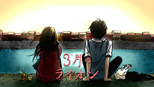 Couple bench river train tracks free wallpaper for desktop - medium preview image