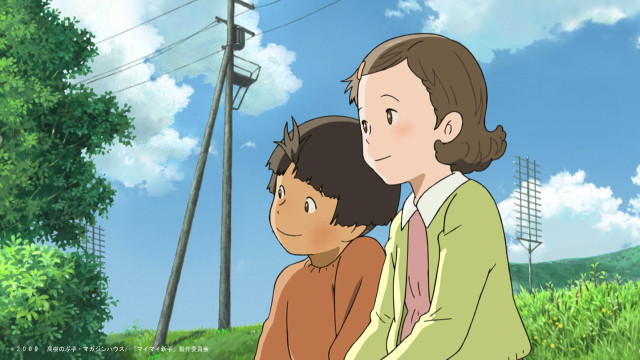 Woman boy bench field power free wallpaper for desktop - medium preview image