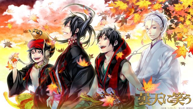 Anime characters tree sky clouds free wallpaper for desktop - medium preview image