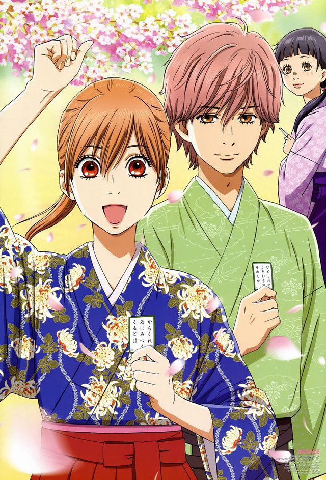 Couple people tree flowers cellphone free wallpaper for mobile - medium preview image