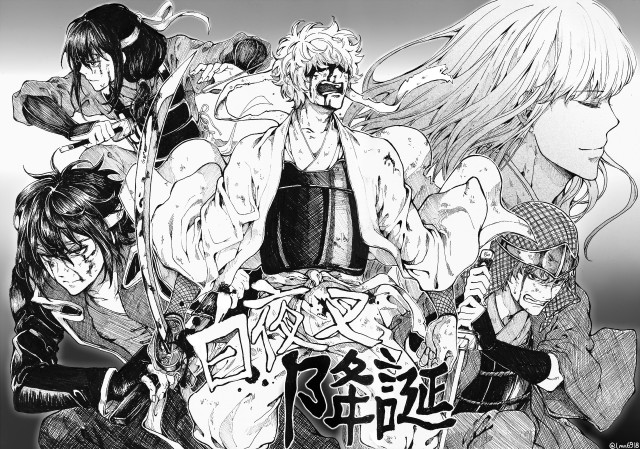 Anime characters black white background #2 free wallpaper for desktop - medium preview image