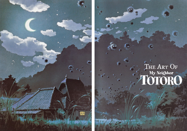 House moon night sky book free wallpaper for desktop - medium preview image