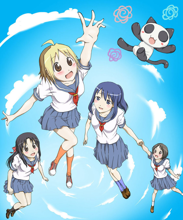 Anime girls panda flying sky free wallpaper for mobile - medium preview image