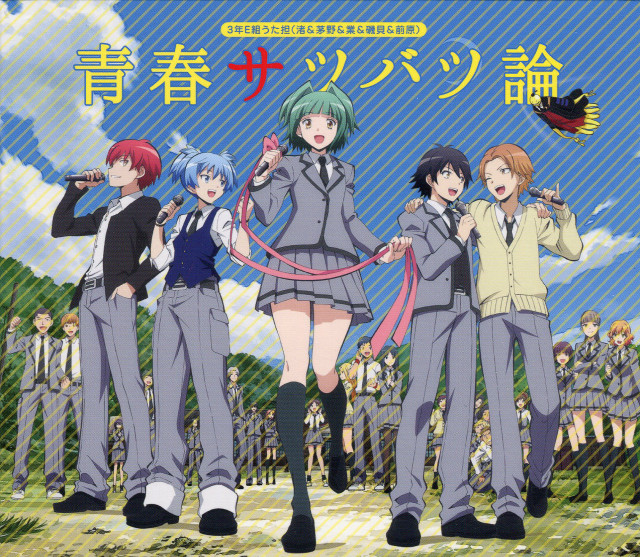 Group people standing crowd red free wallpaper for tablet - medium preview image