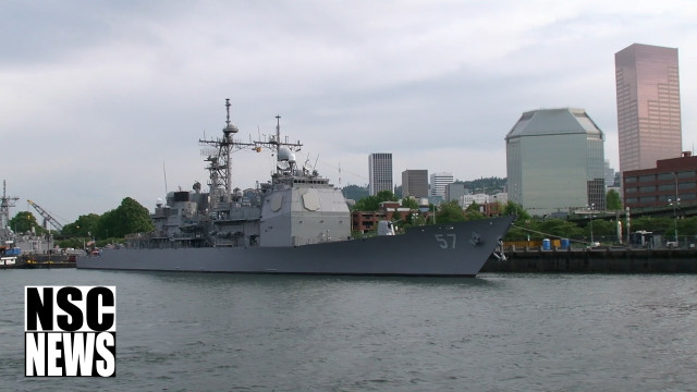 Battleship city skyline dock boats free wallpaper for desktop - medium preview image