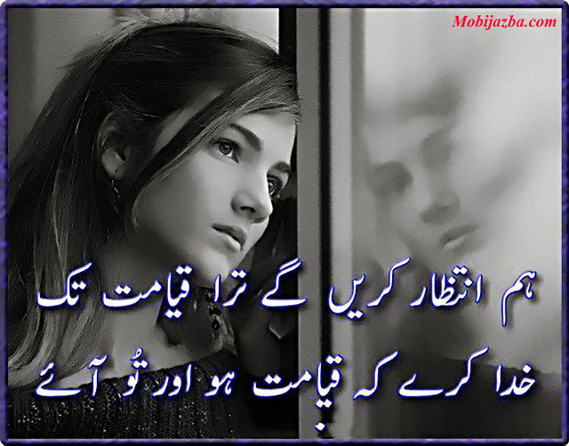 Sad woman quote emotion expressing free wallpaper for desktop - medium preview image